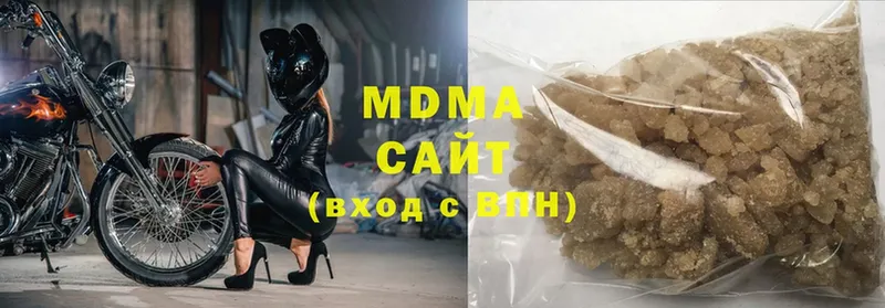 МДМА Molly  Реутов 